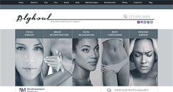 Desktop Screenshot of dralghoul.com